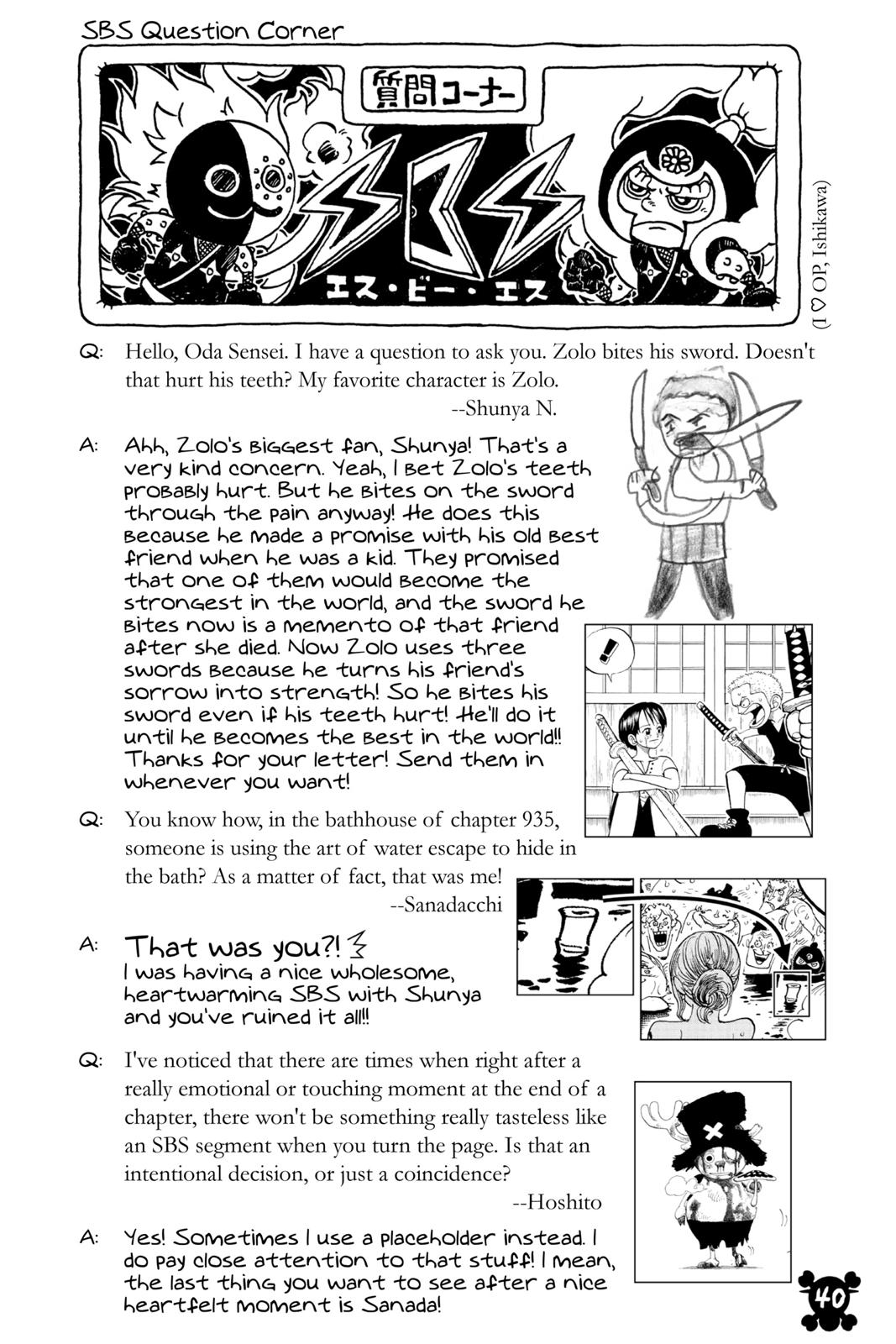 One Piece, Chapter 955 image 16